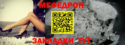 COCAINE Ачхой-Мартан
