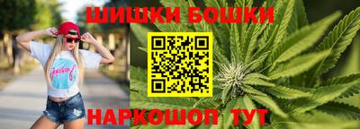 COCAINE Ачхой-Мартан