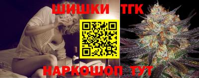COCAINE Ачхой-Мартан