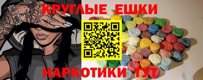прущая мука Баксан