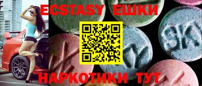 прущая мука Баксан