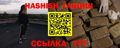 COCAINE Ачхой-Мартан