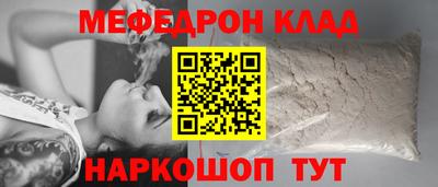 шишки Аша