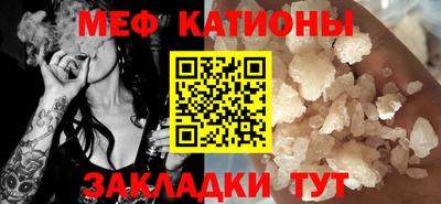шишки Аша