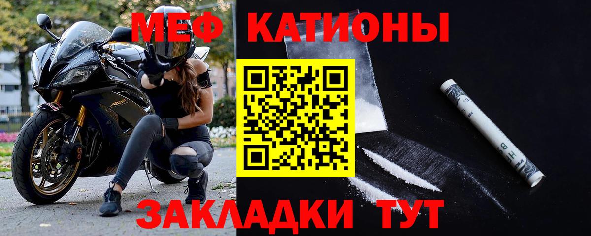 Амфетамин кристаллы  Экстази  Марихуана  NBOMe  ГАШИШ  Гулькевичи  МЕТАДОН  МЕФ кристаллы  Вход с VPN 